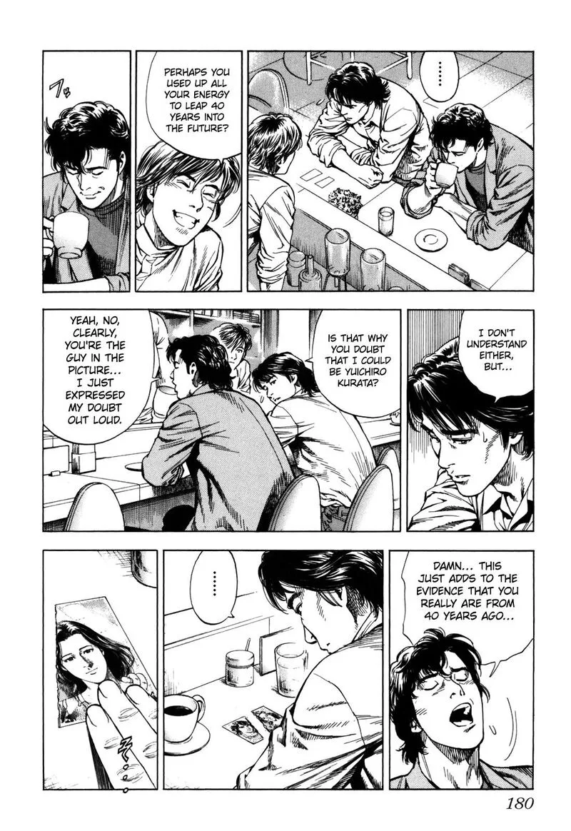 Angel Heart - 2nd Season Chapter 20 page 16