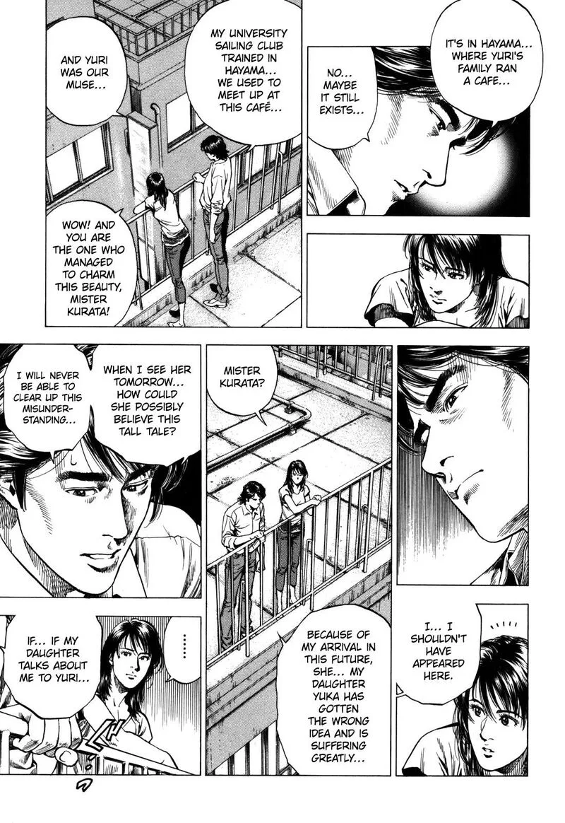Angel Heart - 2nd Season Chapter 20 page 23