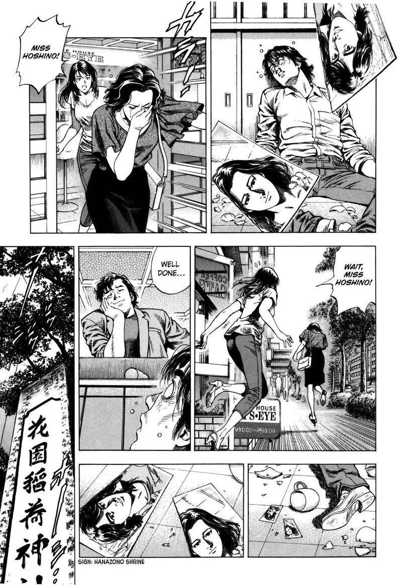 Angel Heart - 2nd Season Chapter 20 page 11