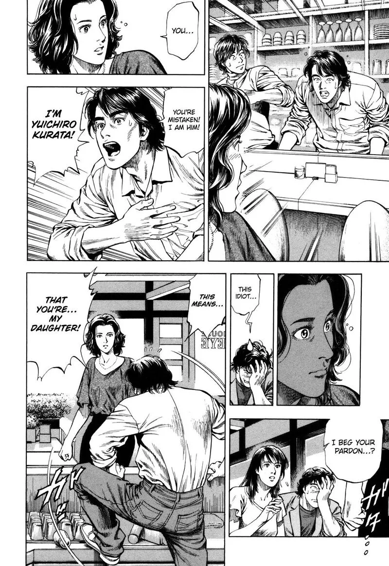 Angel Heart - 2nd Season Chapter 20 page 6