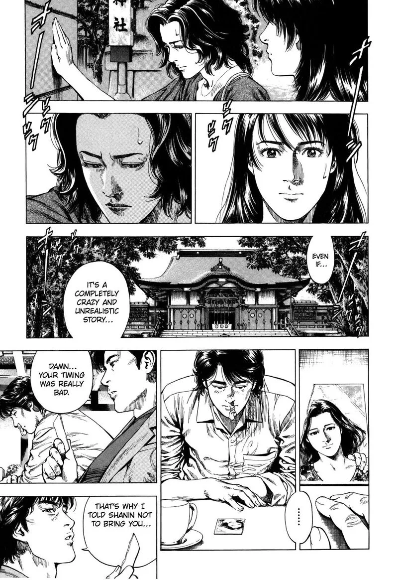 Angel Heart - 2nd Season Chapter 20 page 13