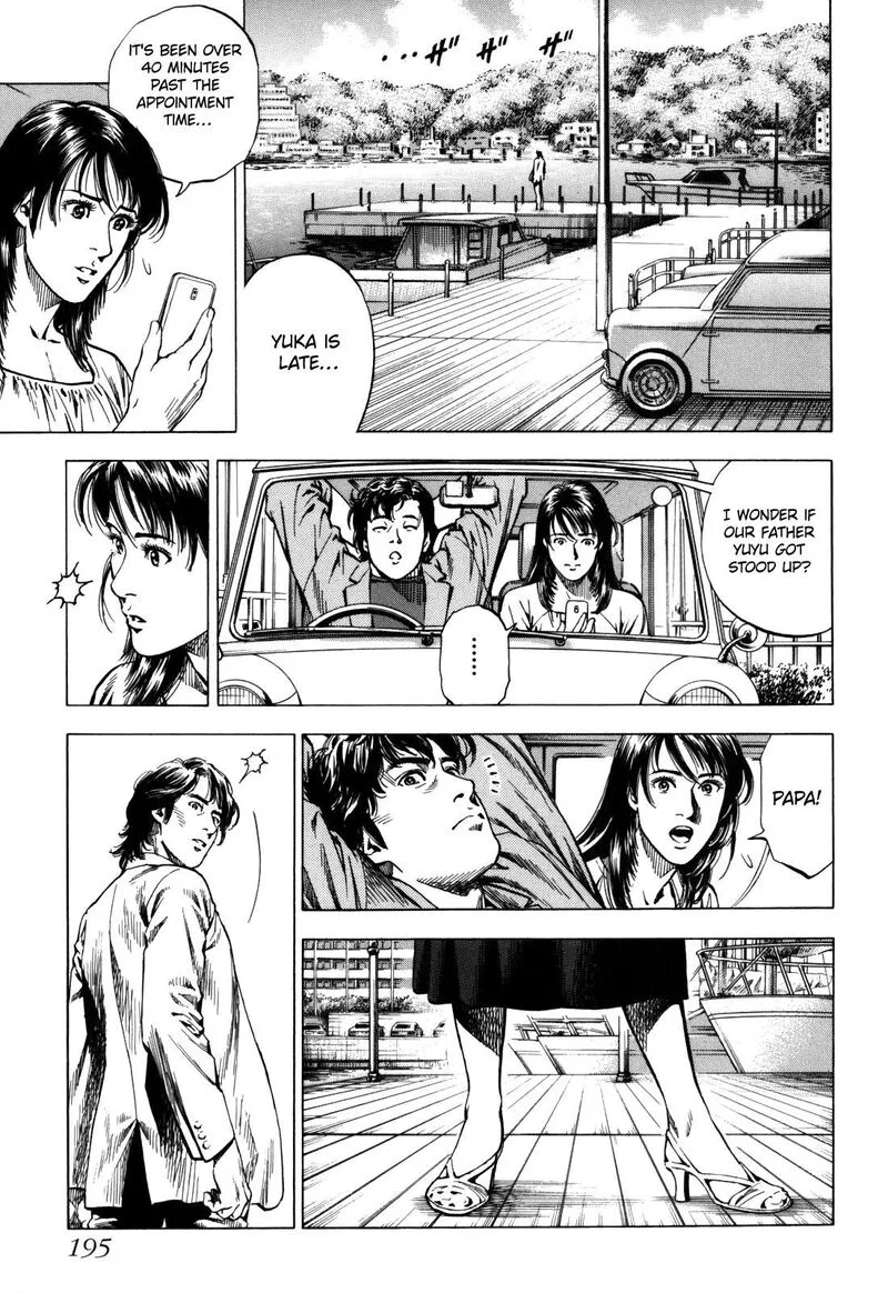Angel Heart - 2nd Season Chapter 20 page 31