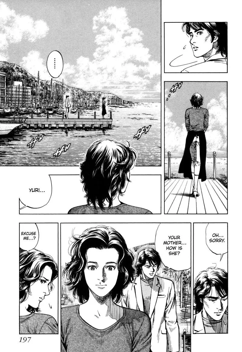 Angel Heart - 2nd Season Chapter 20 page 33