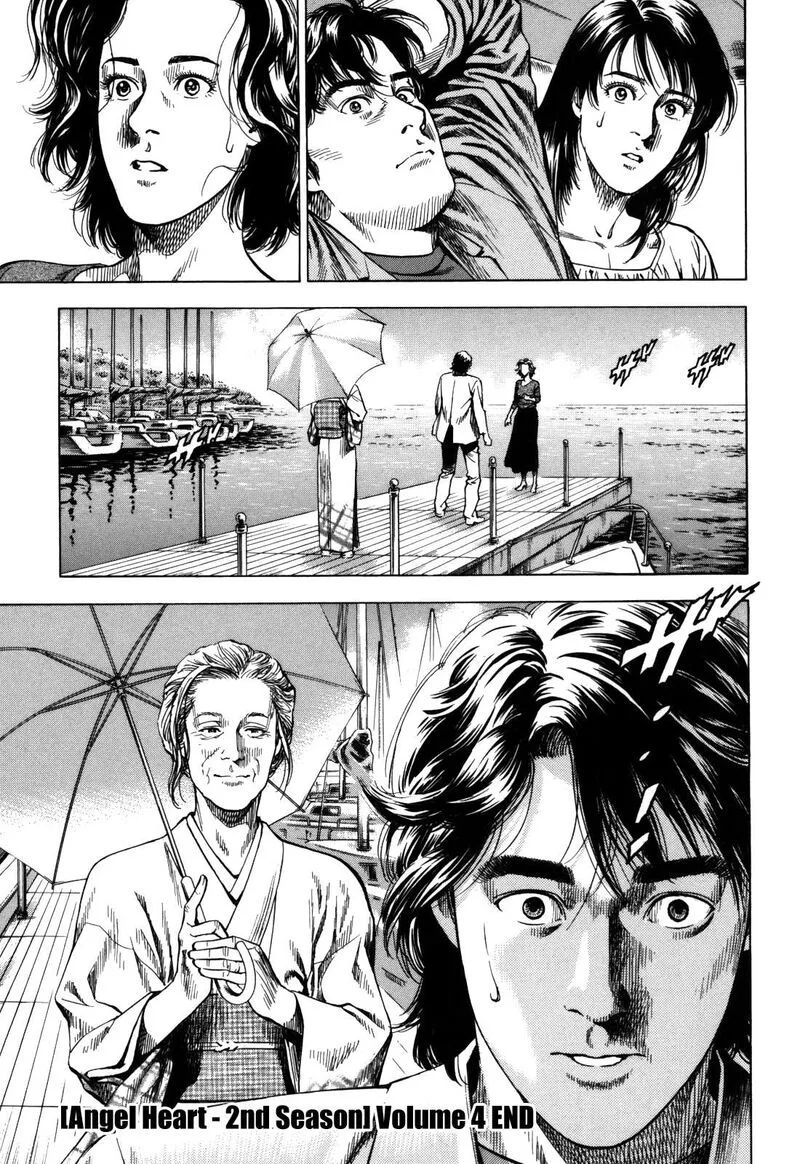 Angel Heart - 2nd Season Chapter 20 page 39