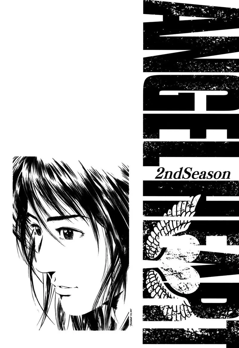 Angel Heart - 2nd Season Chapter 20 page 42