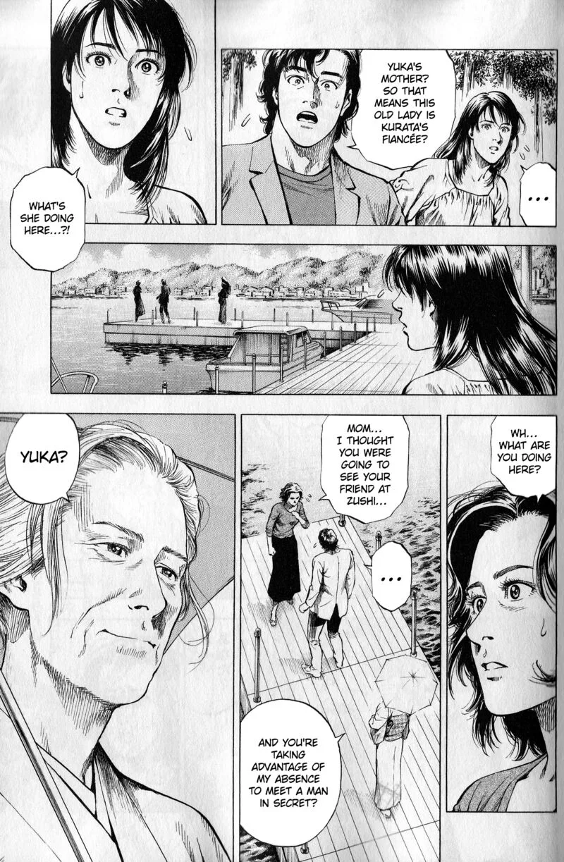 Angel Heart - 2nd Season Chapter 21 page 7
