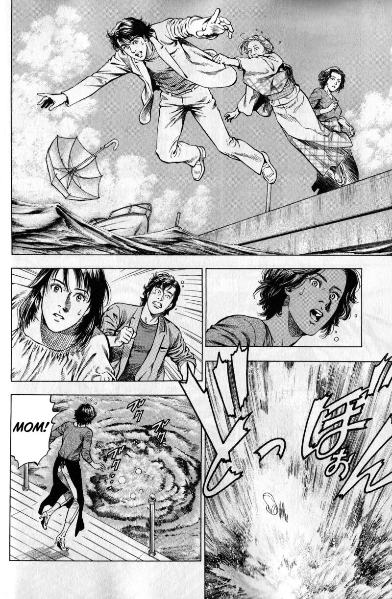 Angel Heart - 2nd Season Chapter 21 page 12