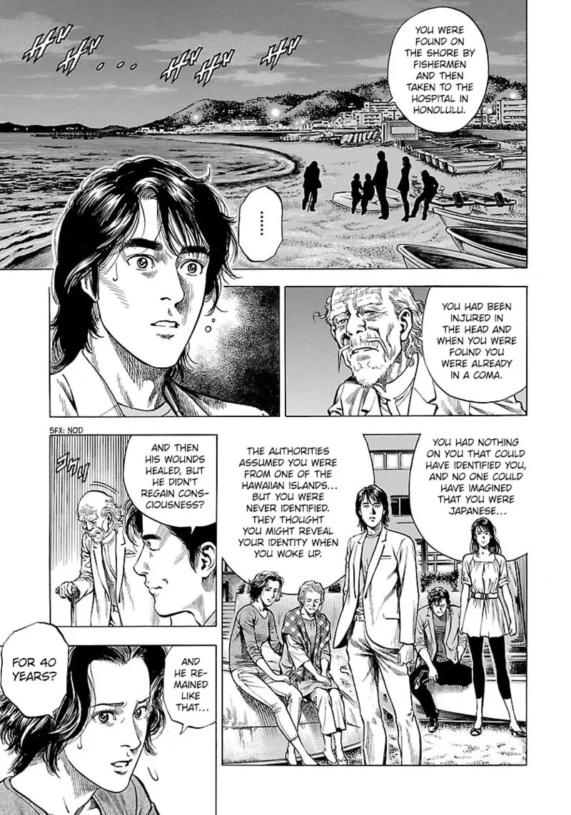 Angel Heart - 2nd Season Chapter 22 page 11