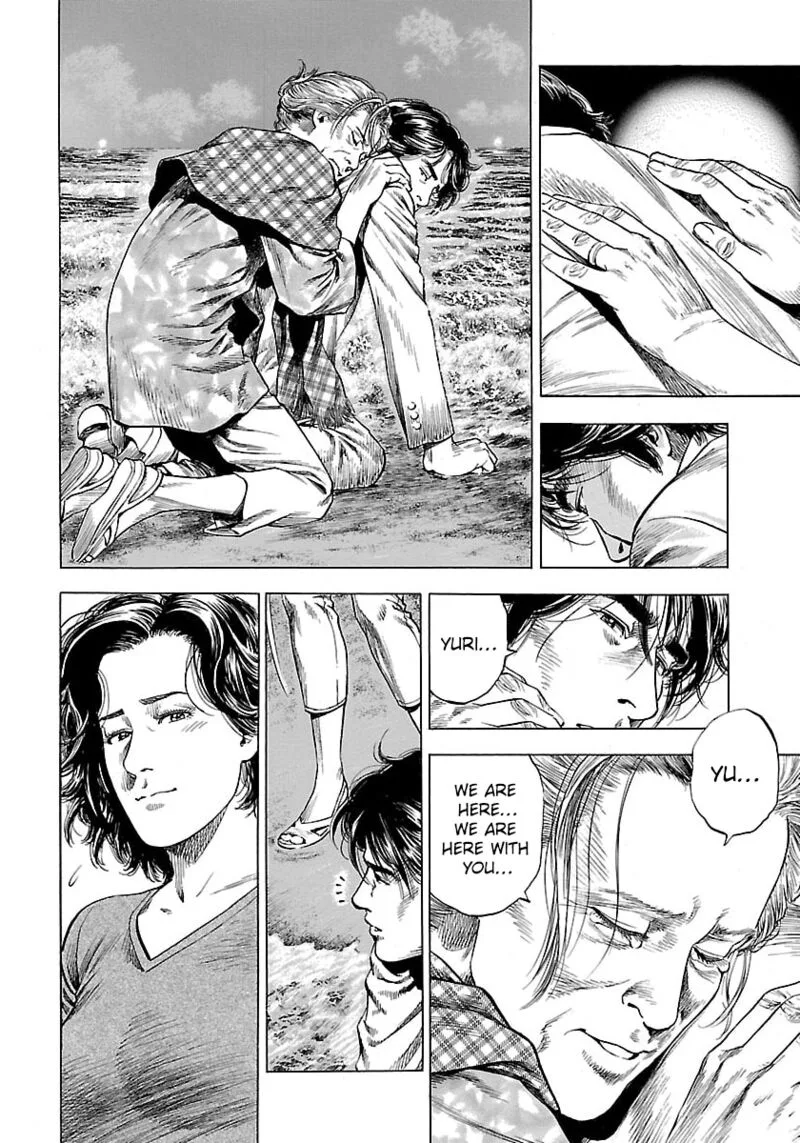 Angel Heart - 2nd Season Chapter 22 page 18