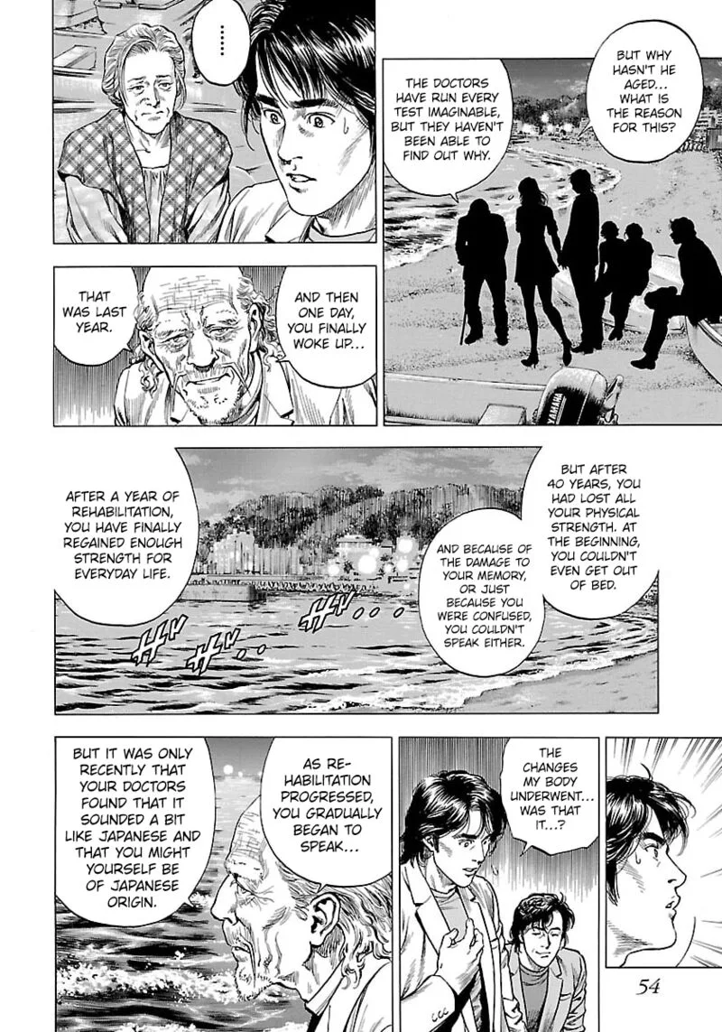 Angel Heart - 2nd Season Chapter 22 page 12