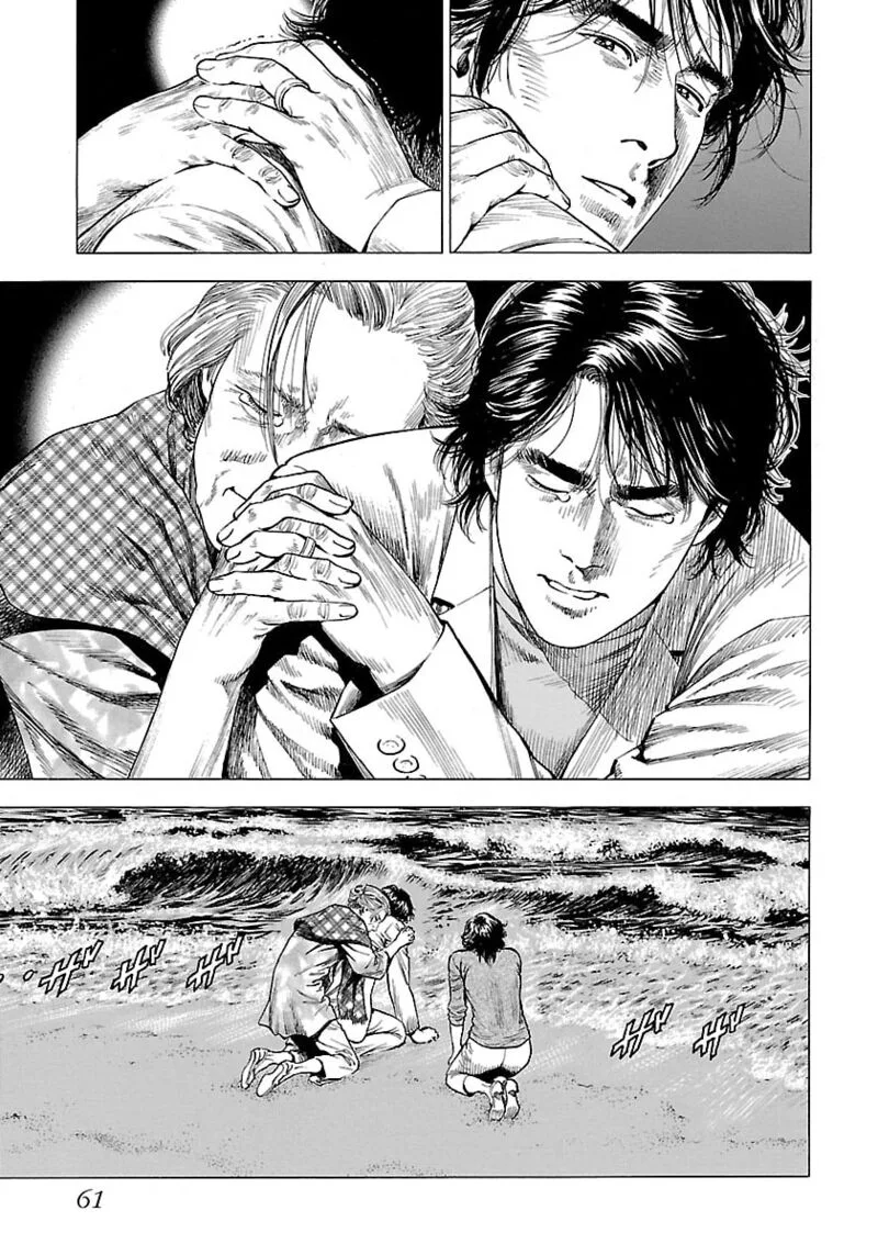Angel Heart - 2nd Season Chapter 22 page 19