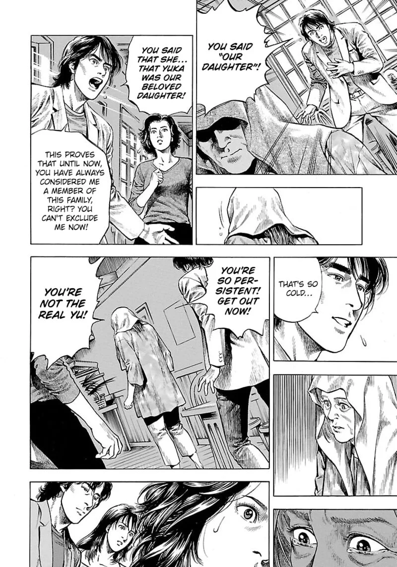 Angel Heart - 2nd Season Chapter 22 page 6