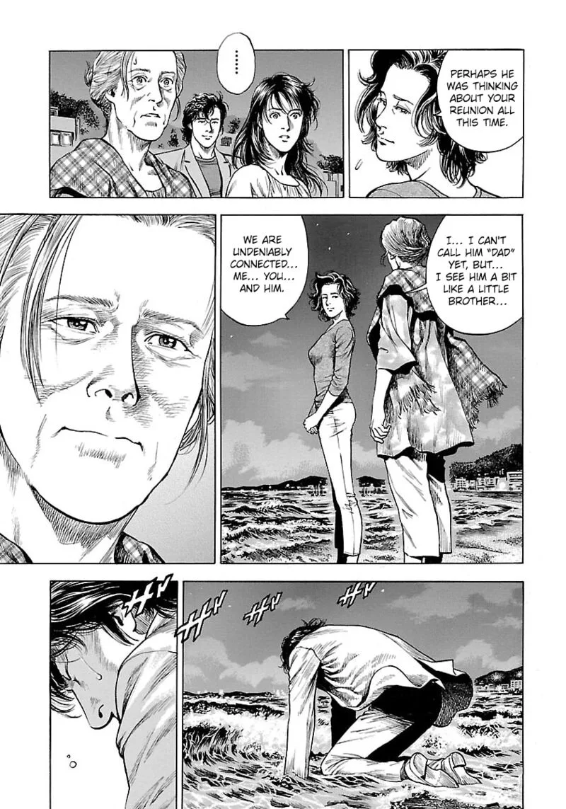 Angel Heart - 2nd Season Chapter 22 page 17