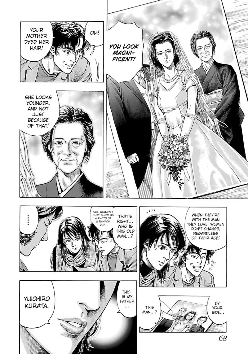 Angel Heart - 2nd Season Chapter 22 page 26