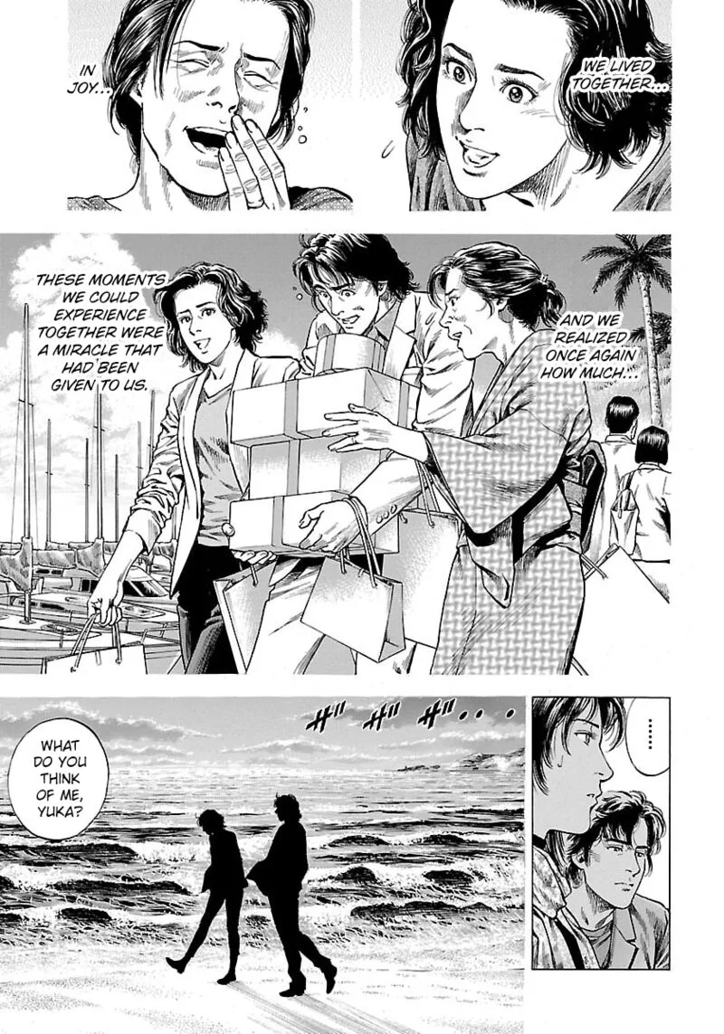 Angel Heart - 2nd Season Chapter 22 page 31