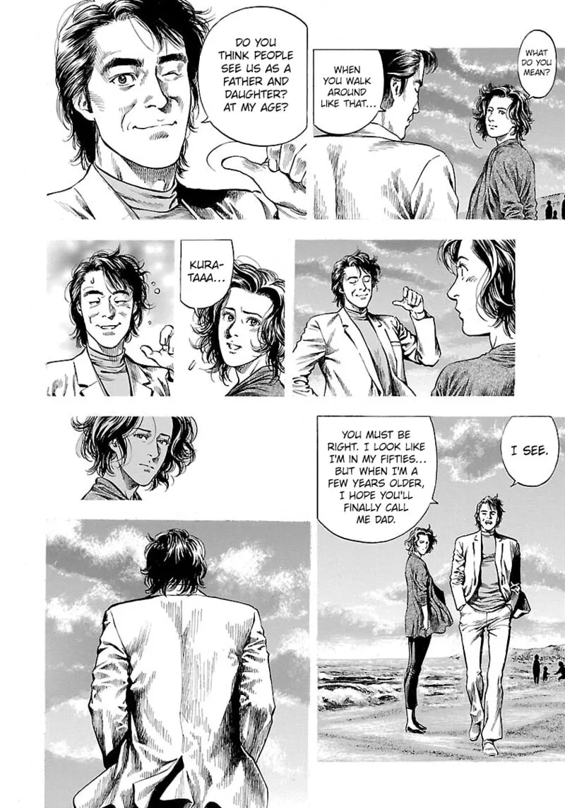 Angel Heart - 2nd Season Chapter 22 page 32