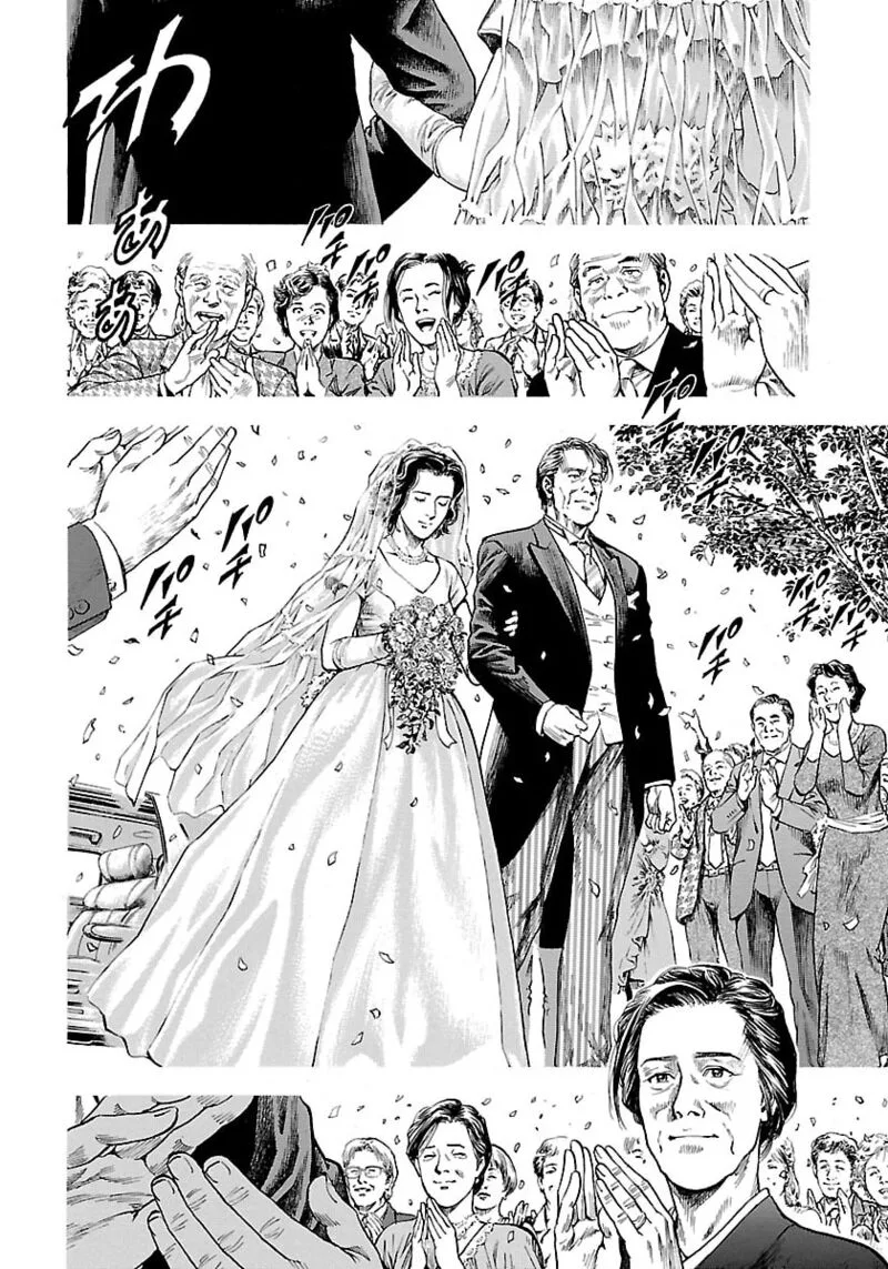Angel Heart - 2nd Season Chapter 22 page 34