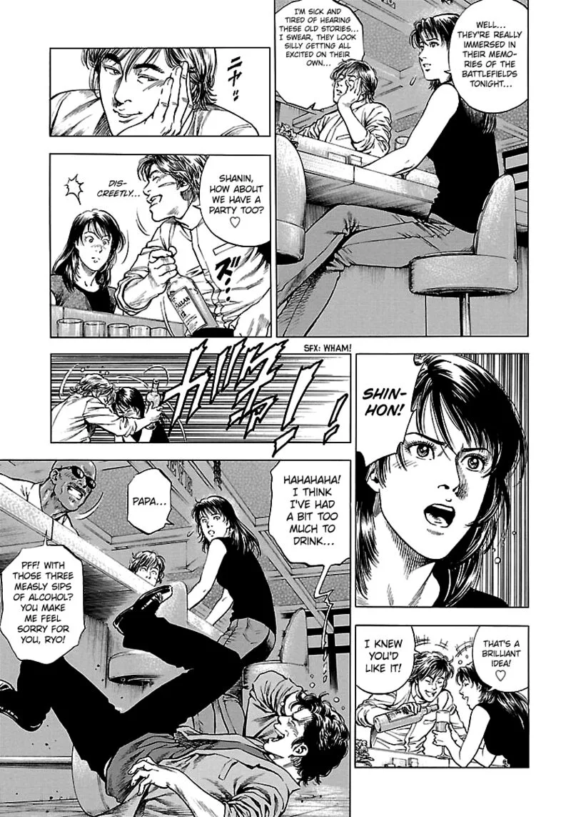 Angel Heart - 2nd Season Chapter 23 page 5