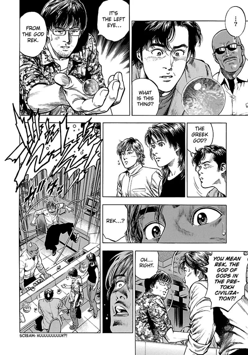 Angel Heart - 2nd Season Chapter 23 page 14