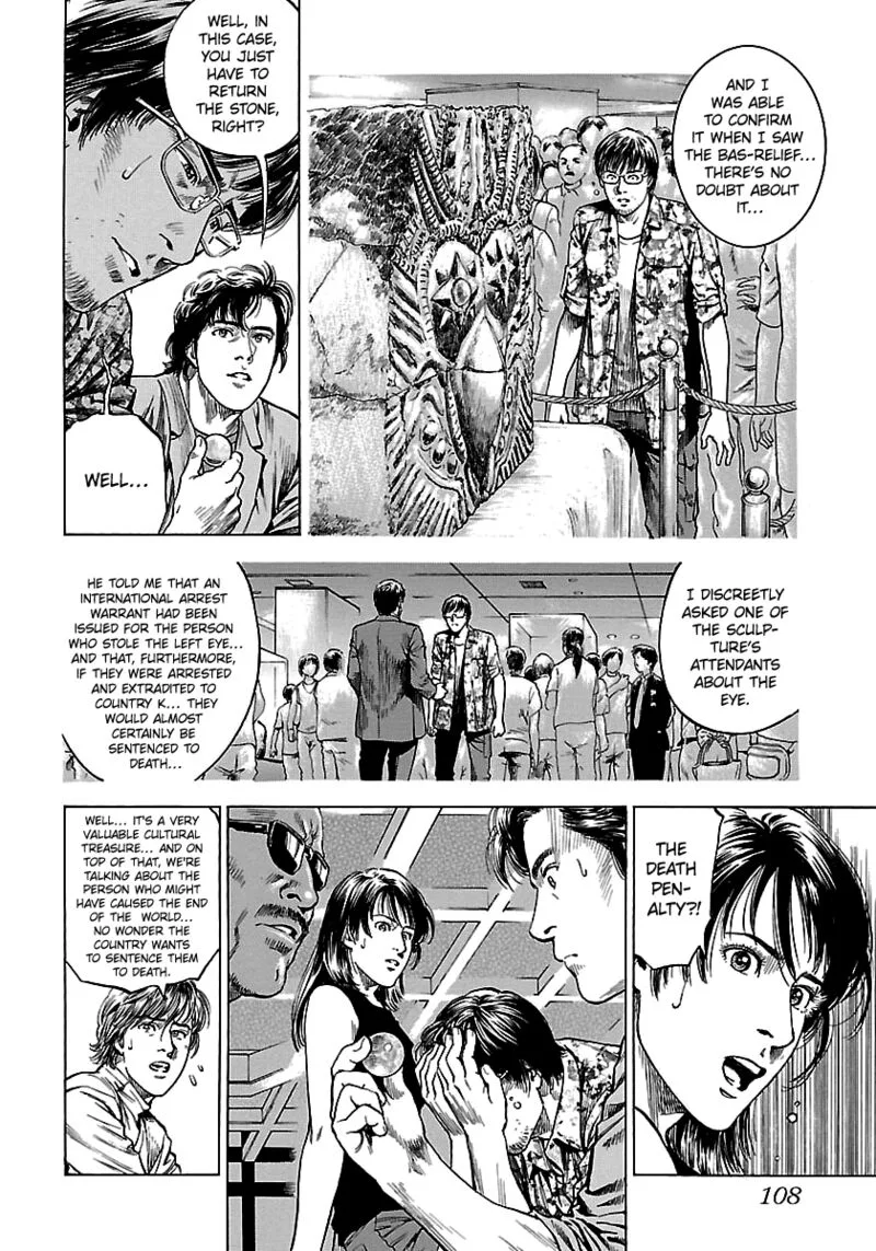 Angel Heart - 2nd Season Chapter 23 page 18