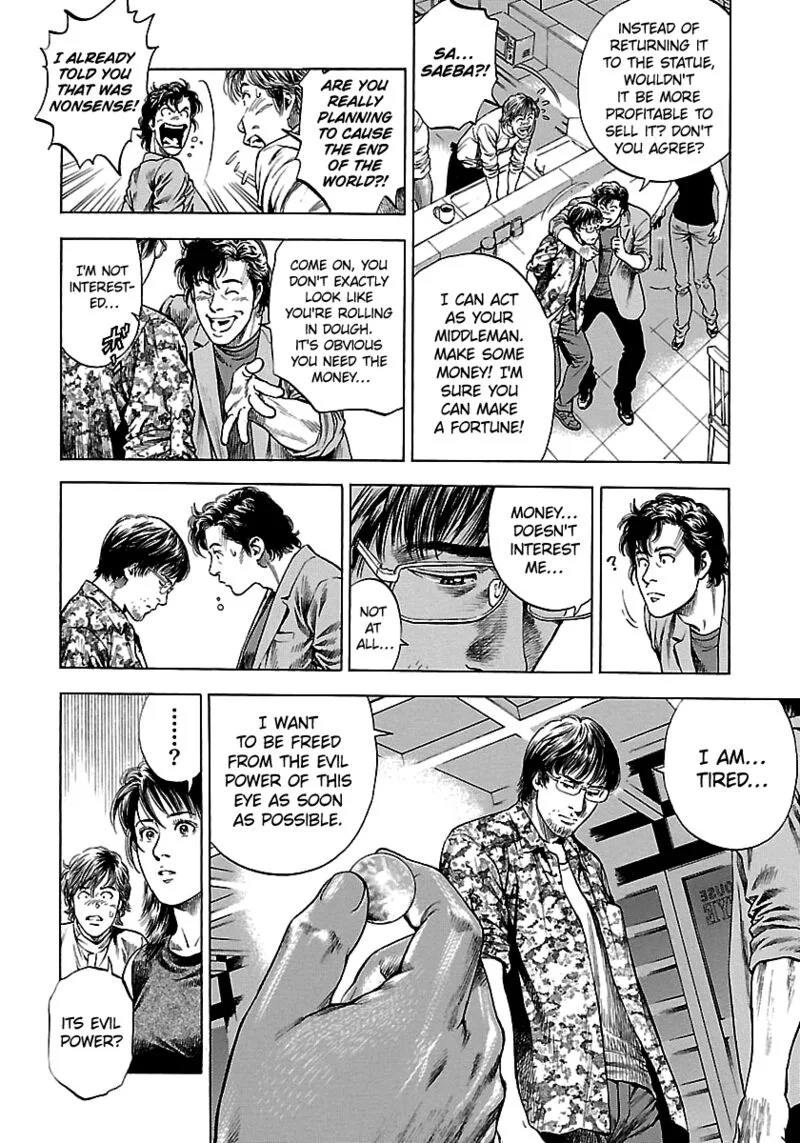 Angel Heart - 2nd Season Chapter 23 page 26