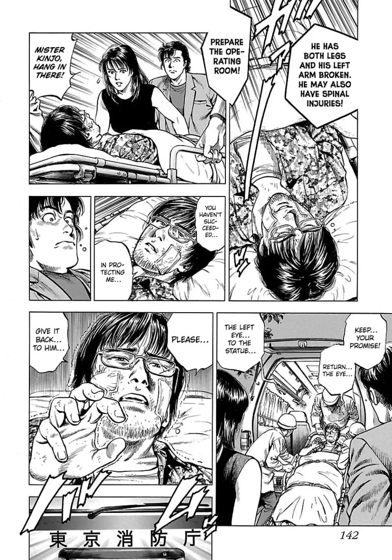Angel Heart - 2nd Season Chapter 24 page 12