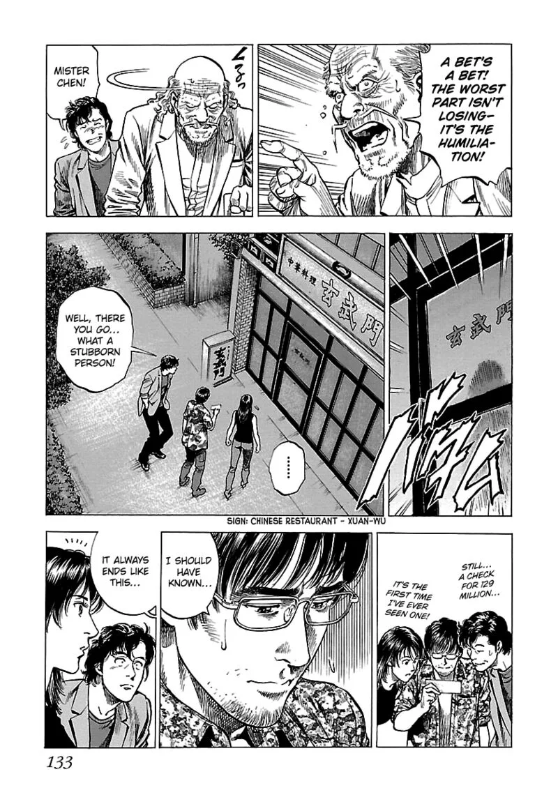 Angel Heart - 2nd Season Chapter 24 page 3