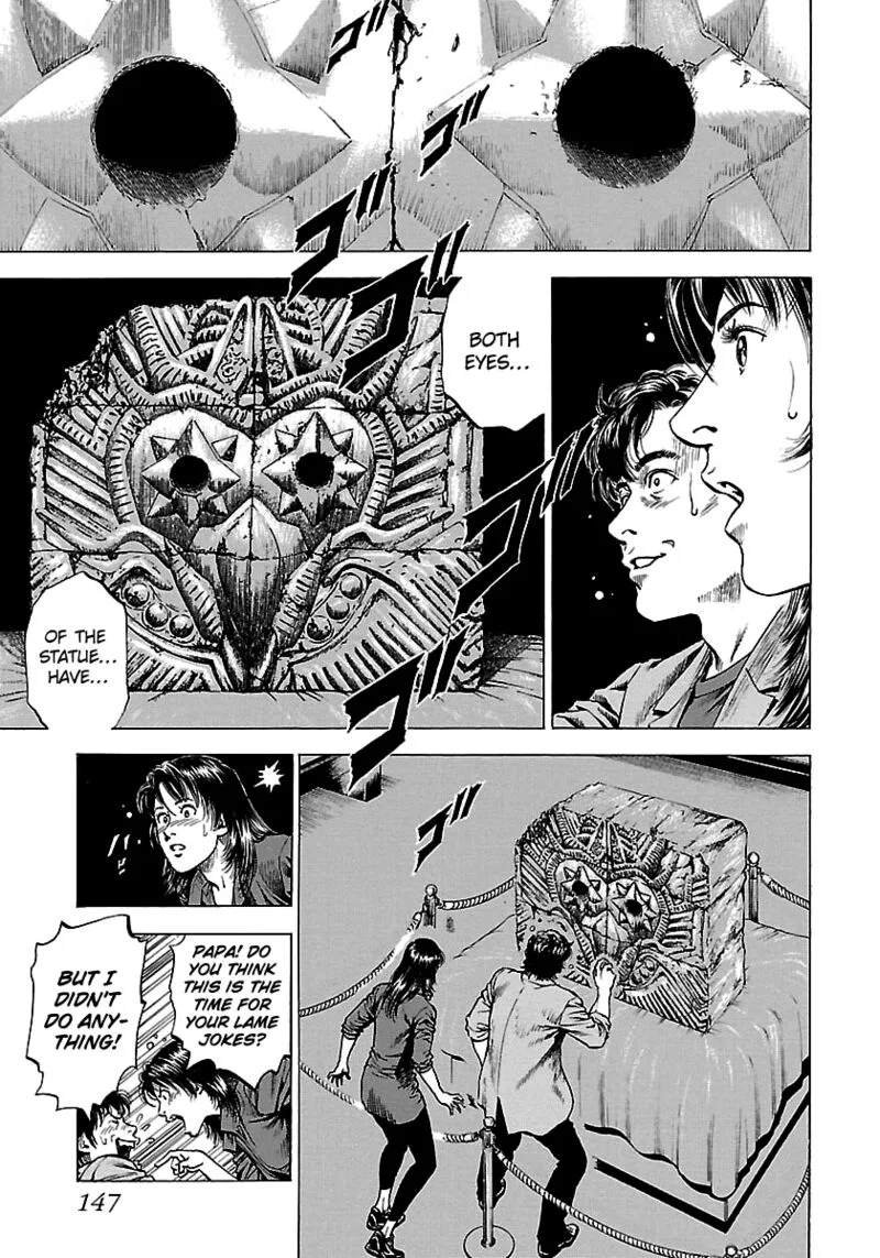 Angel Heart - 2nd Season Chapter 24 page 17