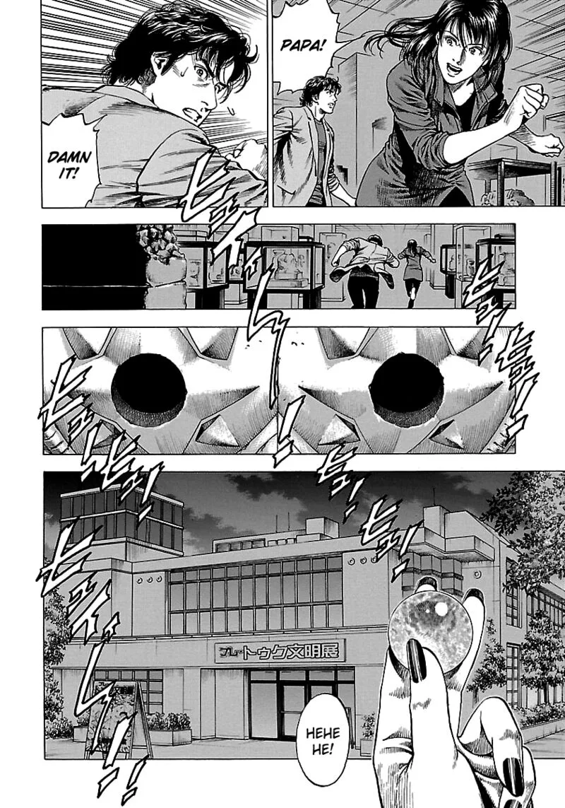 Angel Heart - 2nd Season Chapter 24 page 20