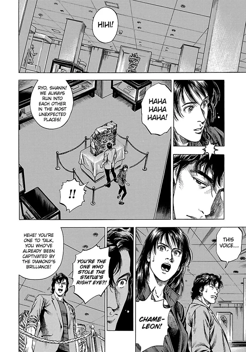 Angel Heart - 2nd Season Chapter 24 page 18