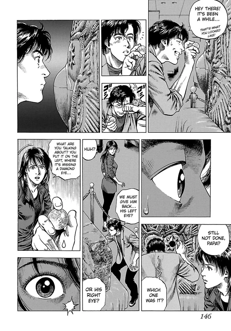 Angel Heart - 2nd Season Chapter 24 page 16