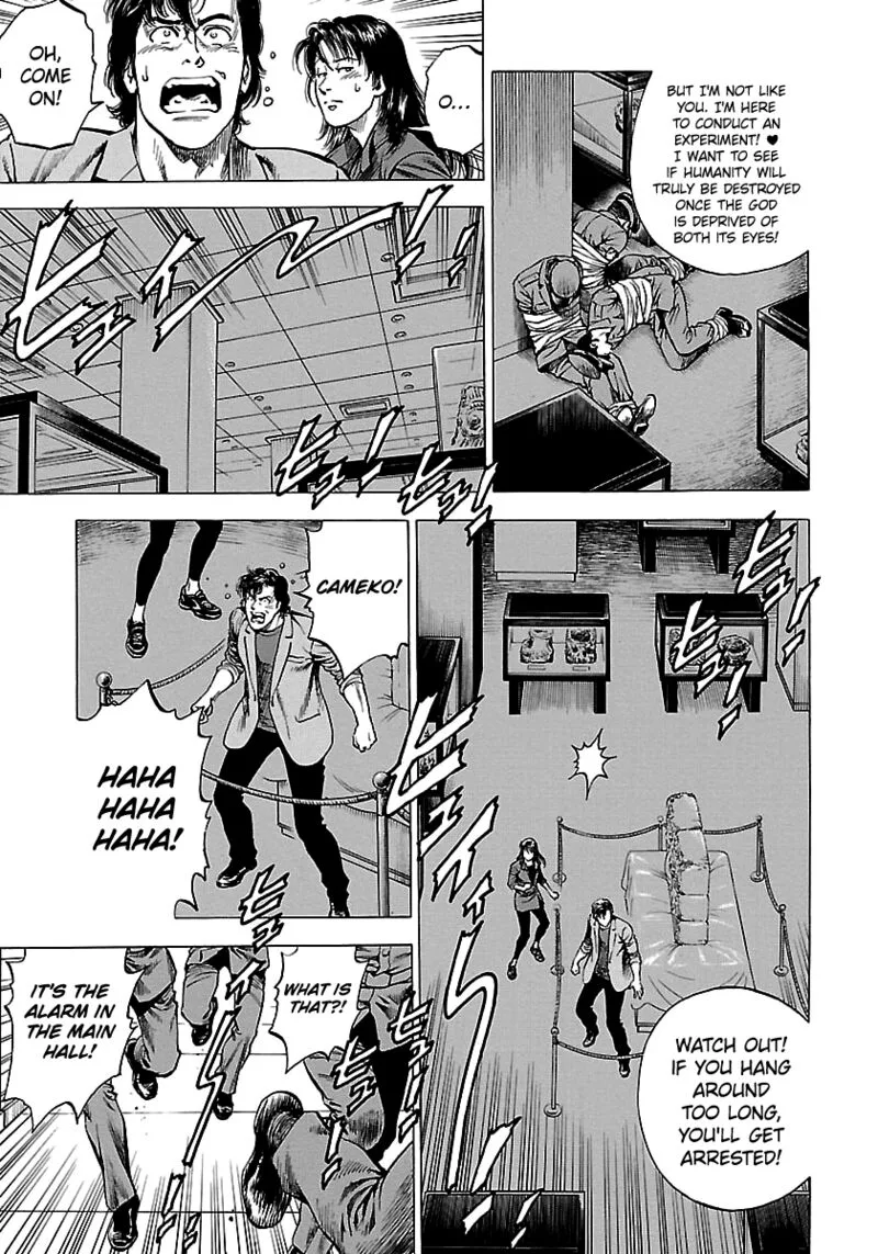 Angel Heart - 2nd Season Chapter 24 page 19
