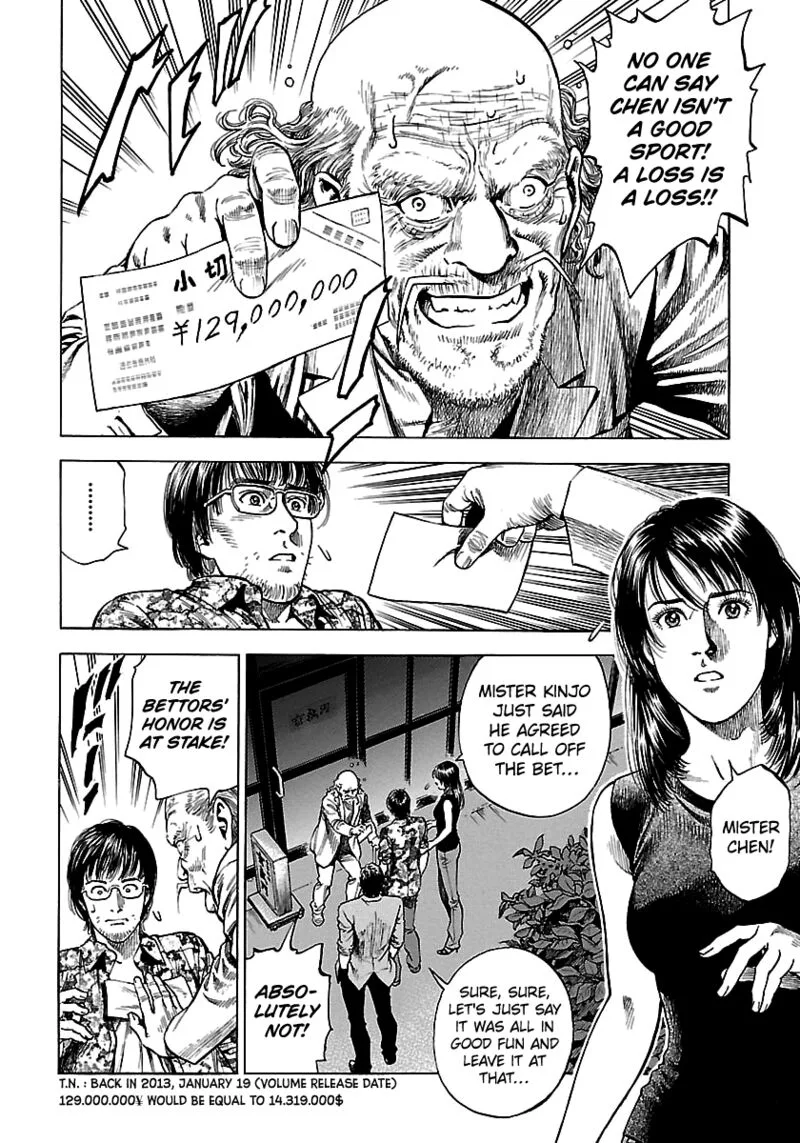 Angel Heart - 2nd Season Chapter 24 page 2