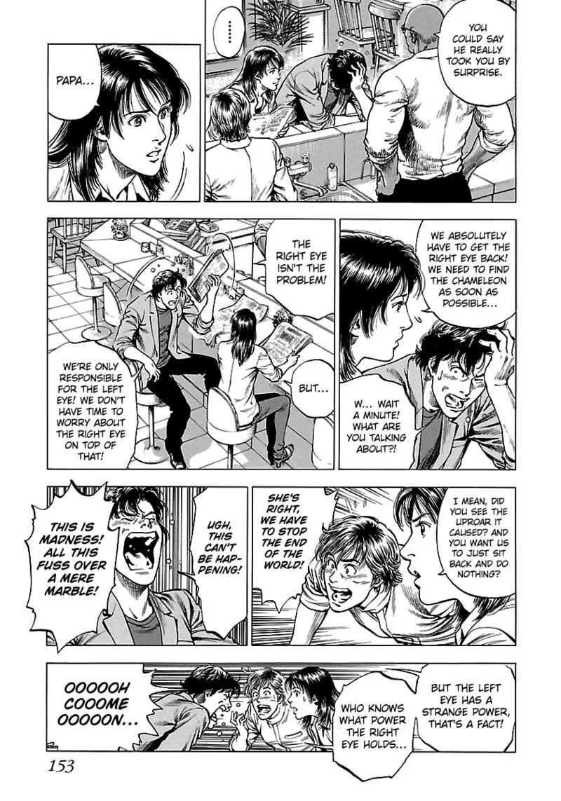 Angel Heart - 2nd Season Chapter 24 page 23