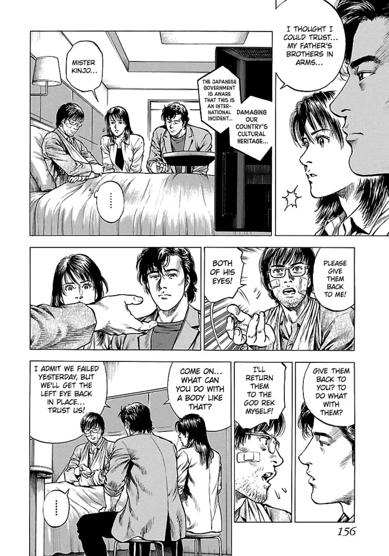 Angel Heart - 2nd Season Chapter 24 page 26