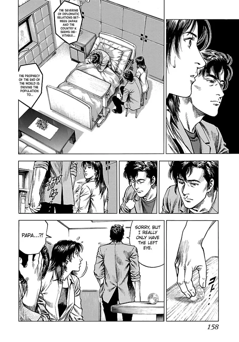 Angel Heart - 2nd Season Chapter 24 page 28