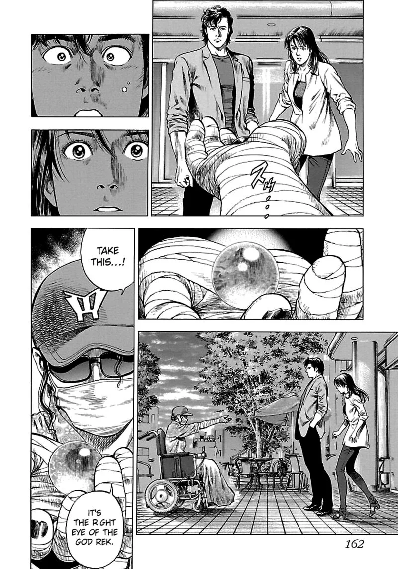 Angel Heart - 2nd Season Chapter 24 page 32