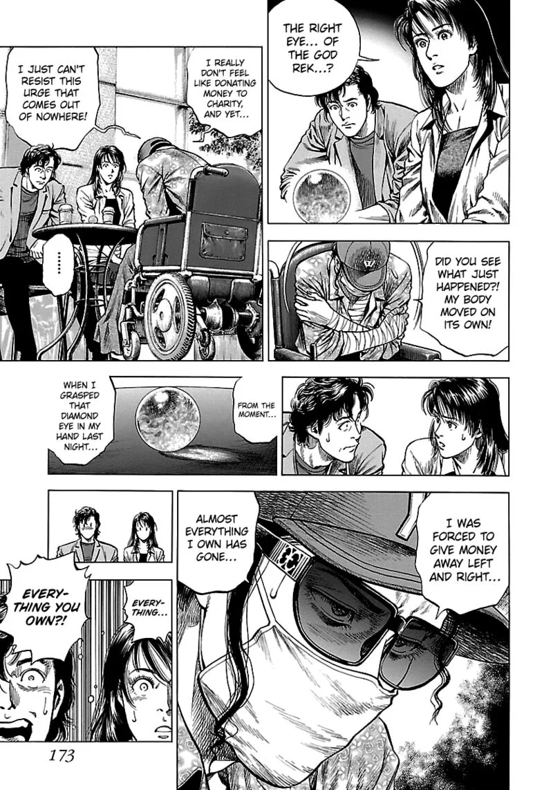 Angel Heart - 2nd Season Chapter 25 page 7