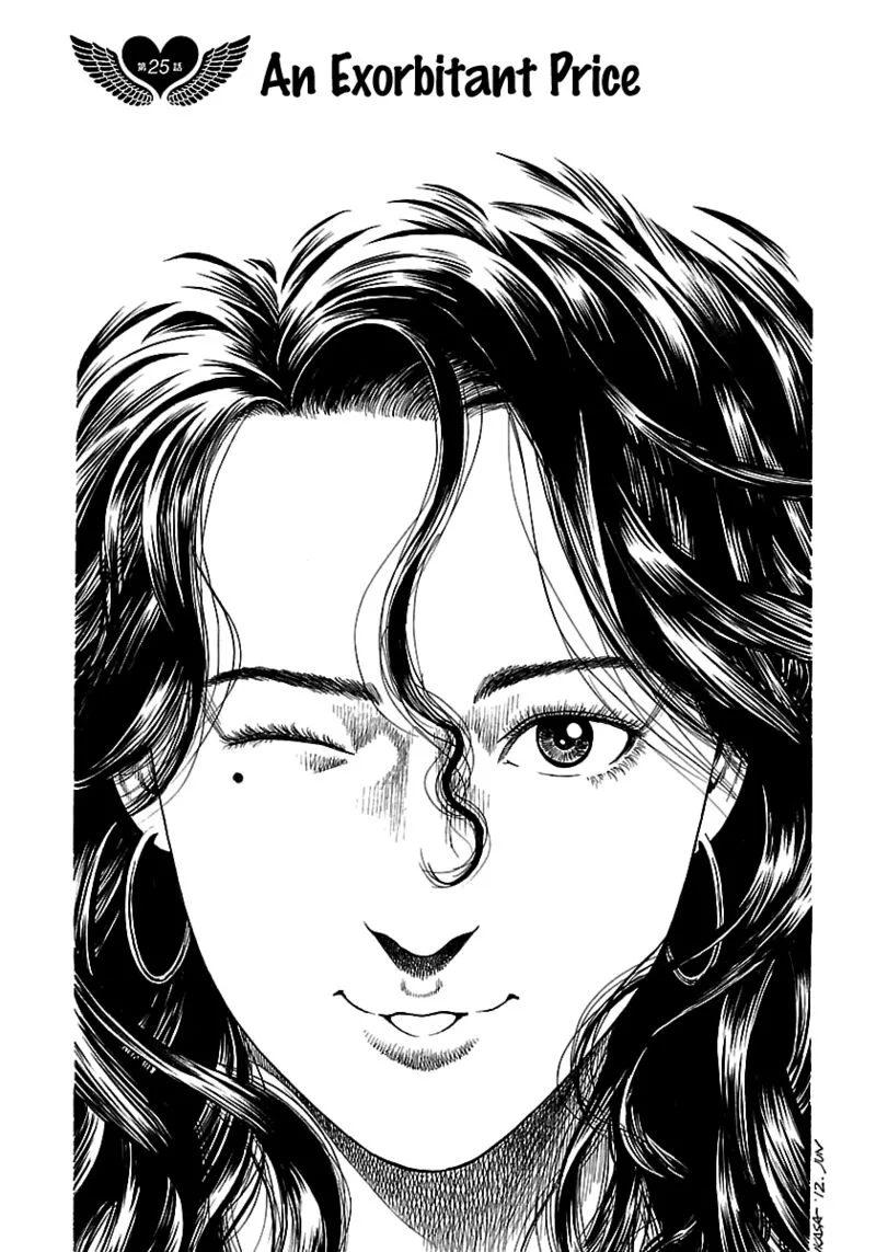 Angel Heart - 2nd Season Chapter 25 page 1