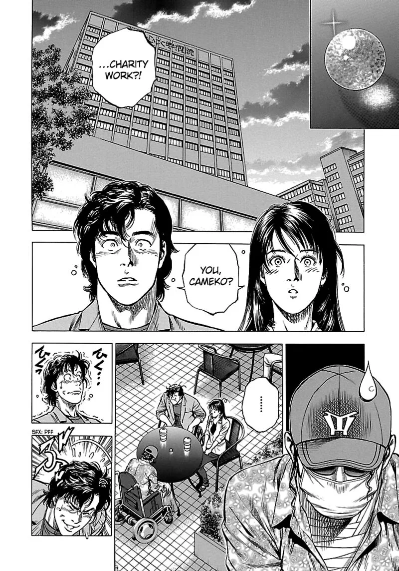 Angel Heart - 2nd Season Chapter 25 page 2