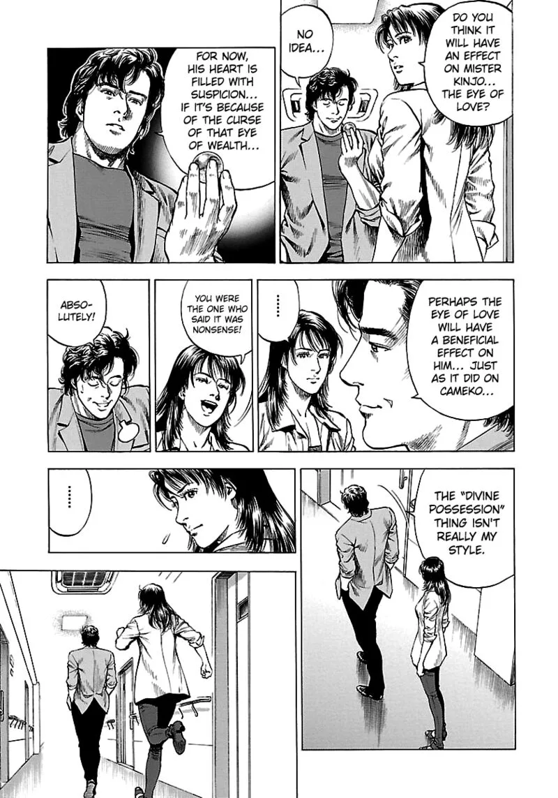 Angel Heart - 2nd Season Chapter 25 page 17