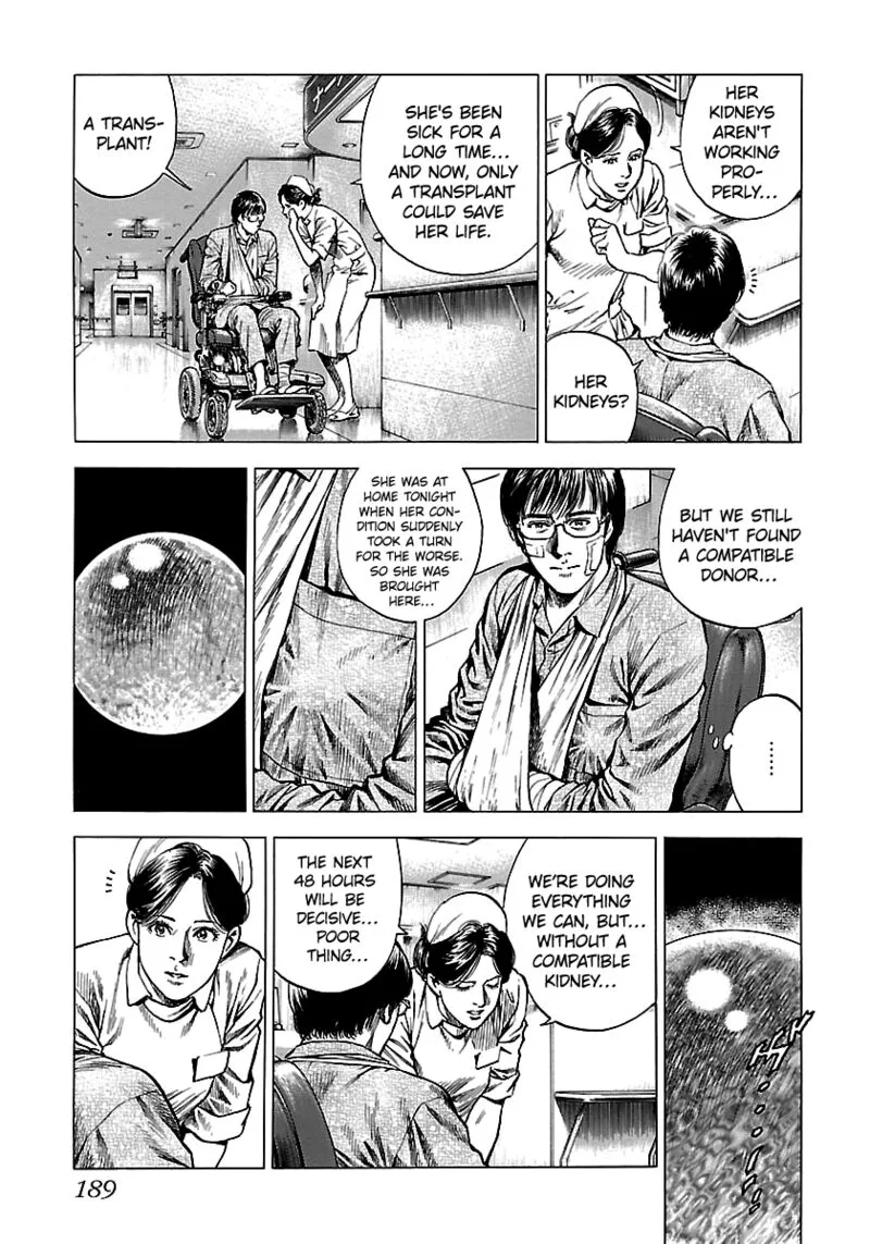 Angel Heart - 2nd Season Chapter 25 page 23