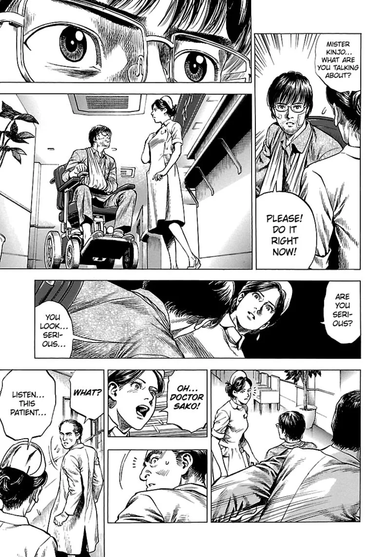 Angel Heart - 2nd Season Chapter 25 page 25