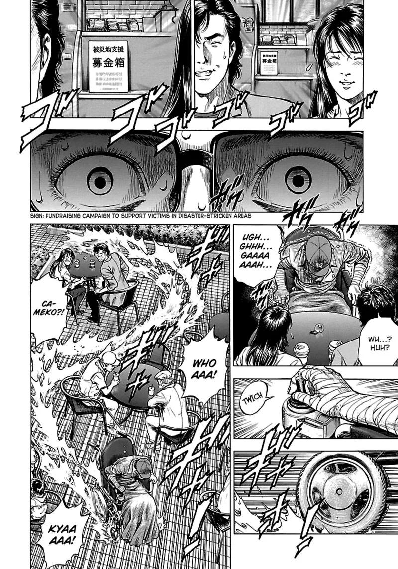 Angel Heart - 2nd Season Chapter 25 page 4