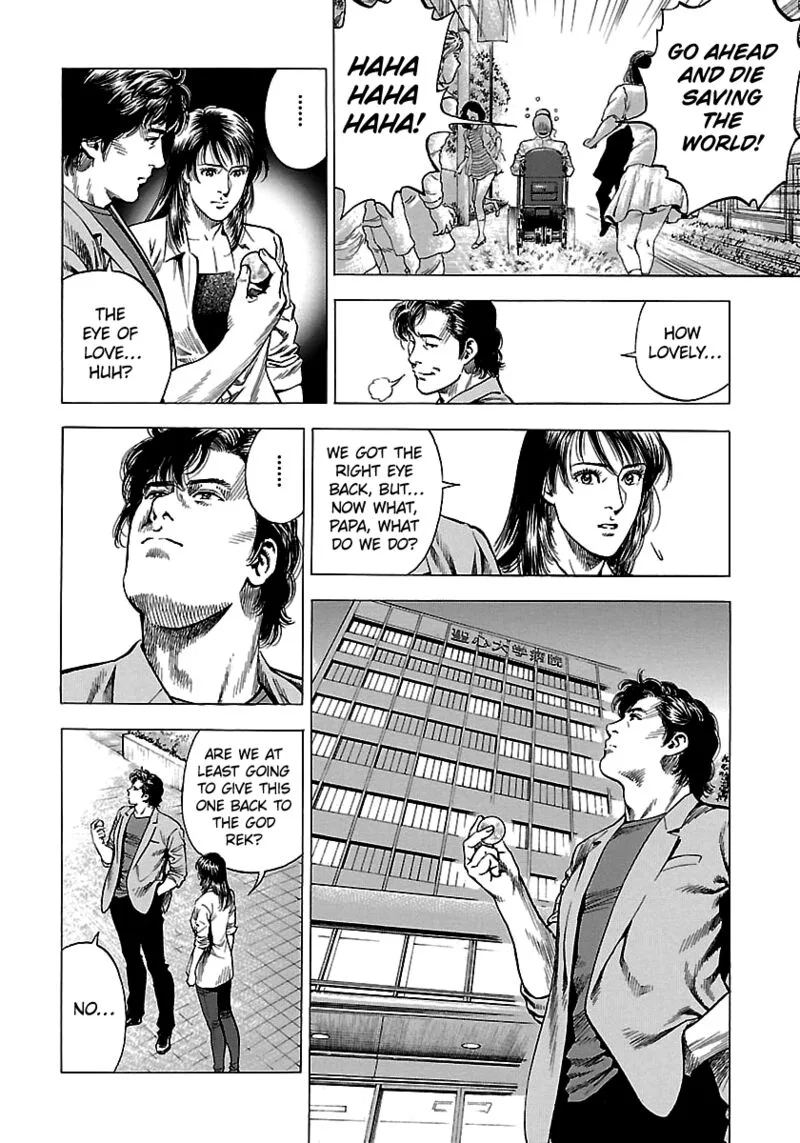 Angel Heart - 2nd Season Chapter 25 page 12