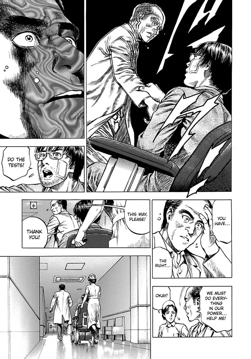Angel Heart - 2nd Season Chapter 25 page 27