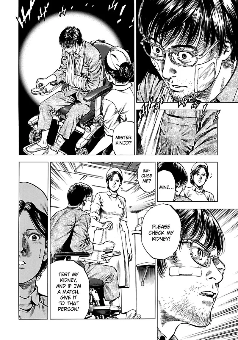 Angel Heart - 2nd Season Chapter 25 page 24