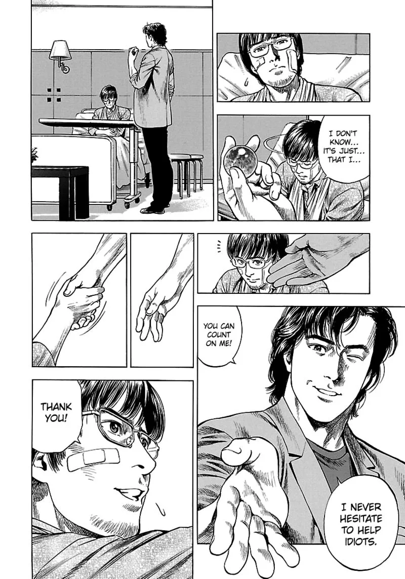 Angel Heart - 2nd Season Chapter 25 page 32