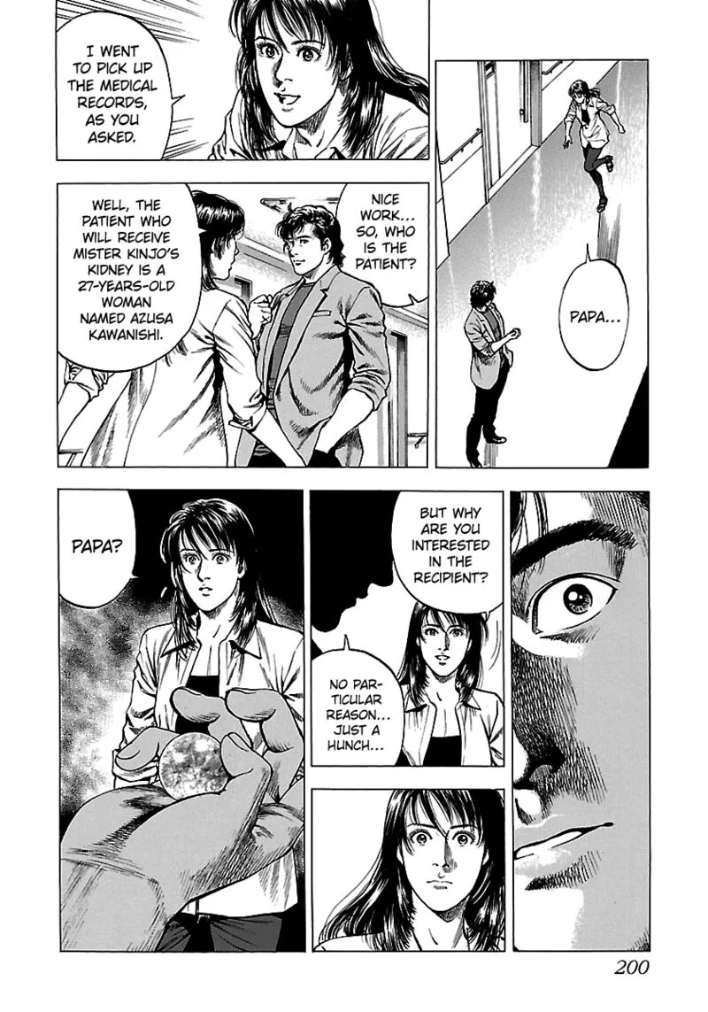 Angel Heart - 2nd Season Chapter 25 page 34