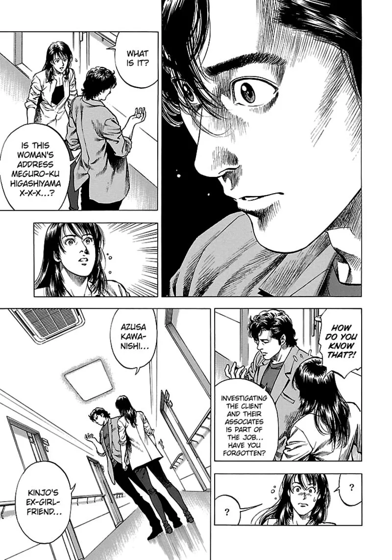 Angel Heart - 2nd Season Chapter 25 page 35